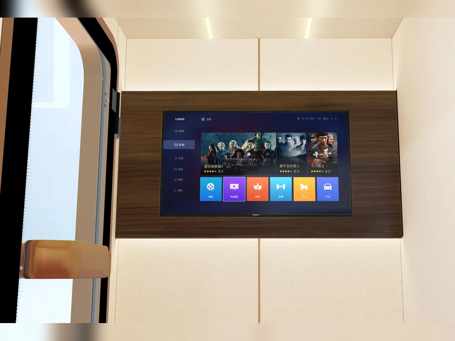 Ambient lighting and entertainment environment inside a Ueerl room-style hyperbaric oxygen chamber