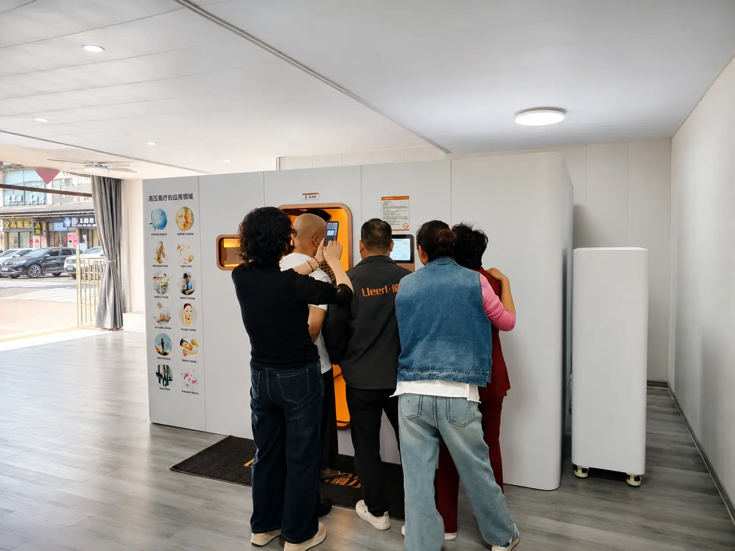 Multi-user Ueerl chamber for scheduled oxygen wellness membership sessions