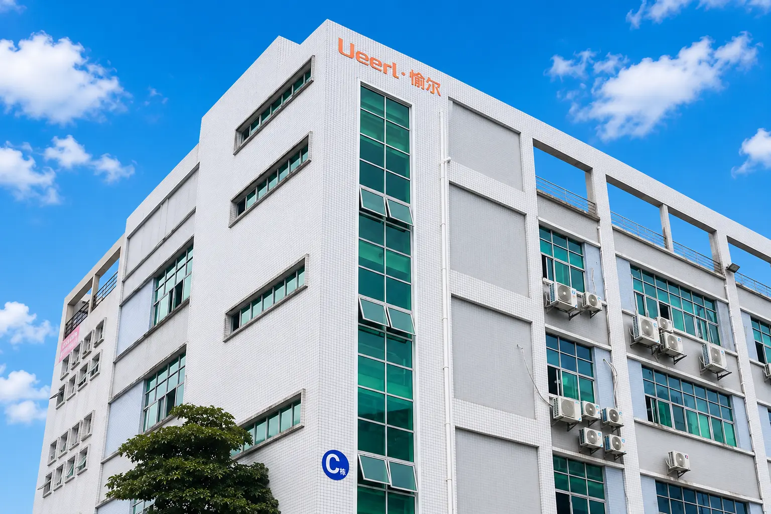 Ueerl hyperbaric oxygen chamber manufacturing facility in Shenzhen China