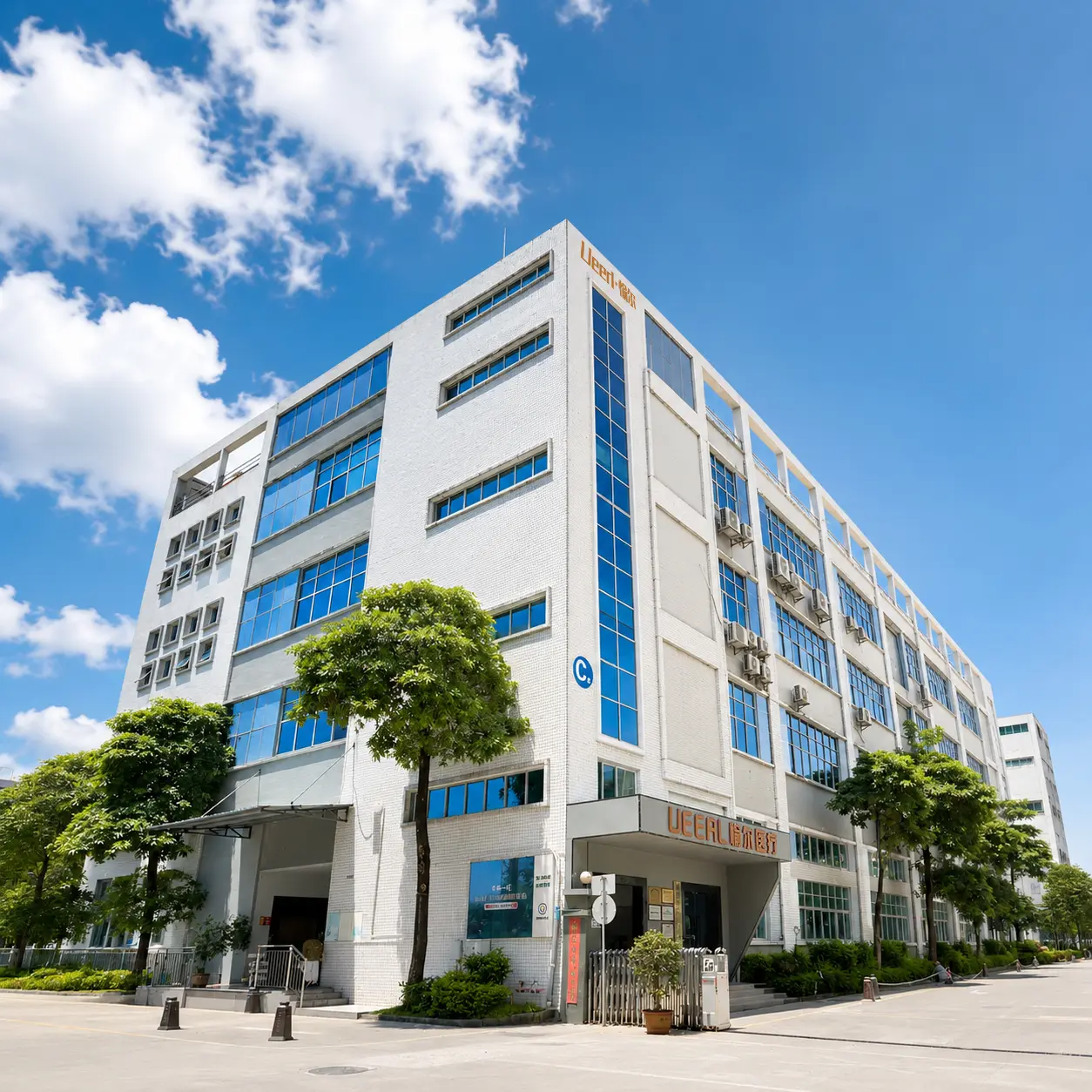 Ueerl hyperbaric chamber manufacturing and inspection facility
